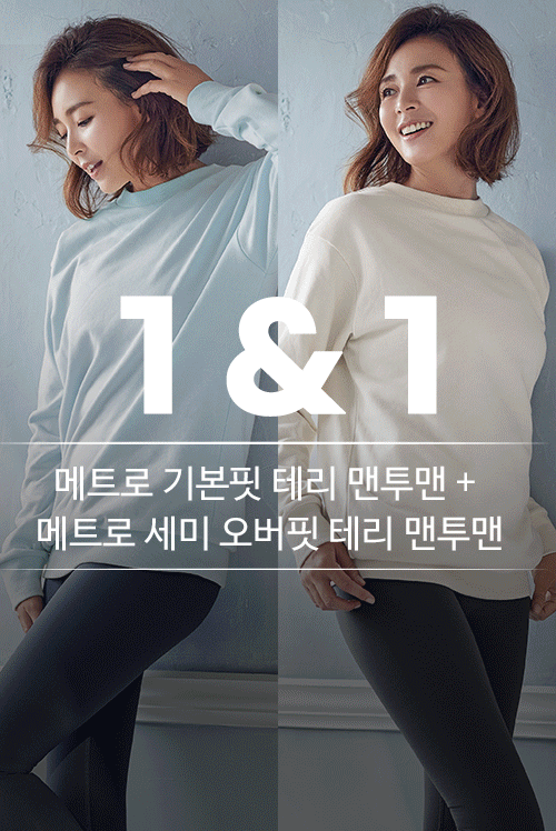 stl-요가복 레깅스 래쉬가드 STL♡韓國瑜伽女裝上衣